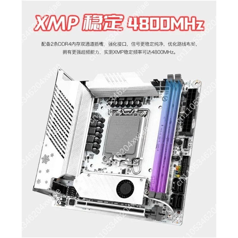 Placa base blanca Itx B760 Lga - Lga1700 Itx Motherboard Ddr5 reseña y precio